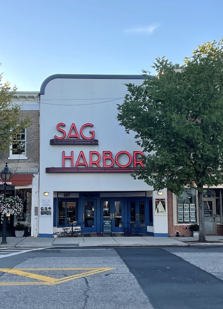 Sag harbor cinema movie theater the hamptons new york