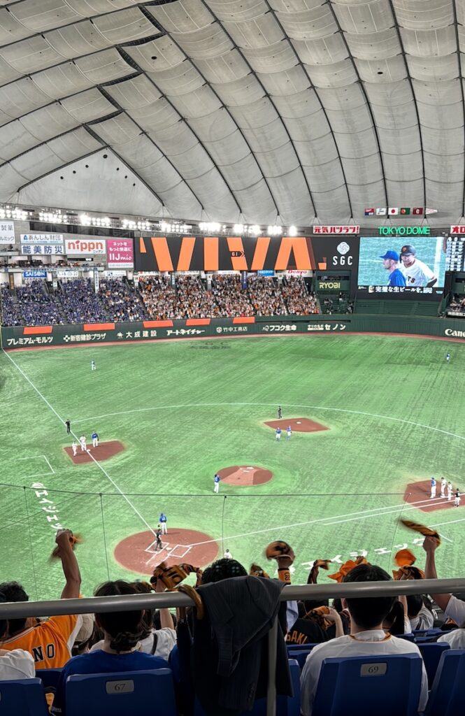 tokyo giants baseball game tokyo dome japan